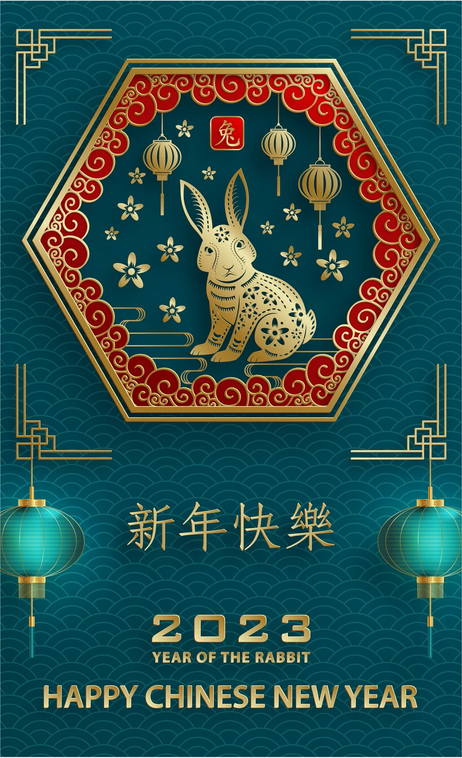 2023兔年中国风新年春节剪纸风节日宣传插画海报背景展板AI素材【165】